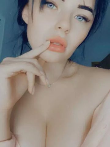 Арина